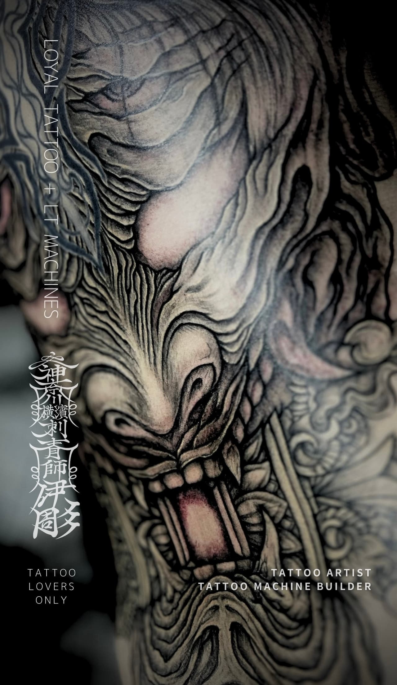 LOYAL TATTOO バックピースタトゥー 二刀流刺青師伊彫作品《異界般若》